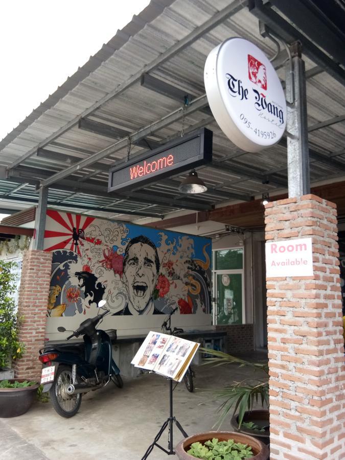 The Wang Apartment Chalong Exterior photo